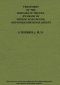 [Gutenberg 50254] • Treatment of the diseases of the eye, by means of prussic acid vapour, and other medicinal agents